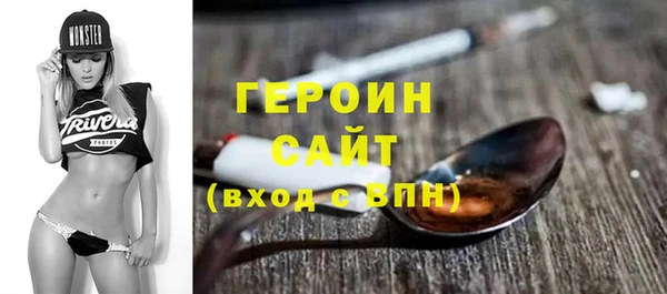амф Арсеньев