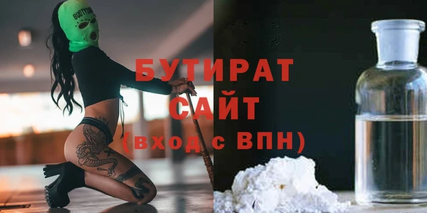 дурь Аркадак