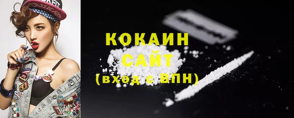 скорость Балахна