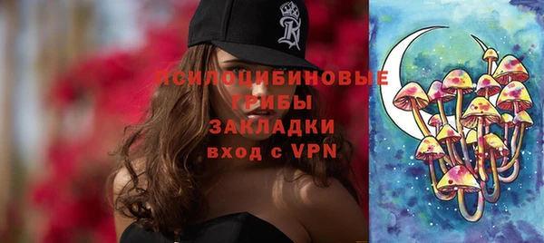 мет Покачи