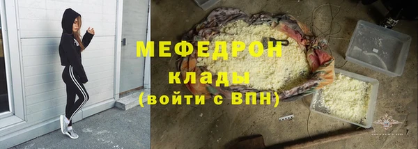 дурь Аркадак