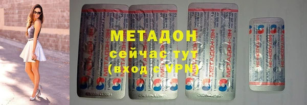 скорость Балахна